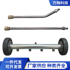 クロスボーダー高圧洗浄機 デュアル機能シャーシクリーナー 16inch シャーシクリーナー 4000psi 水ほうき