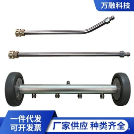 洗车水枪;其他洗车工具;高压水枪