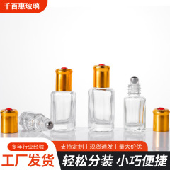 卸売りの香水は瓶を分けて厚い顔の値のガラスの瓶の八角のボールの瓶の透明な精油の瓶の空の瓶を詰めます。