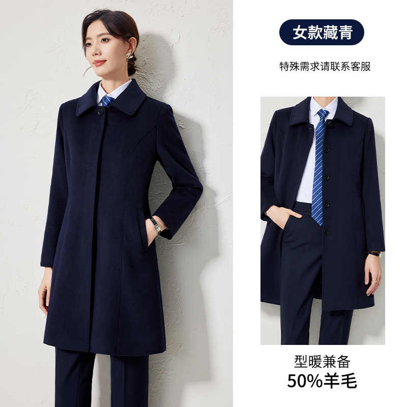 네이비 블루