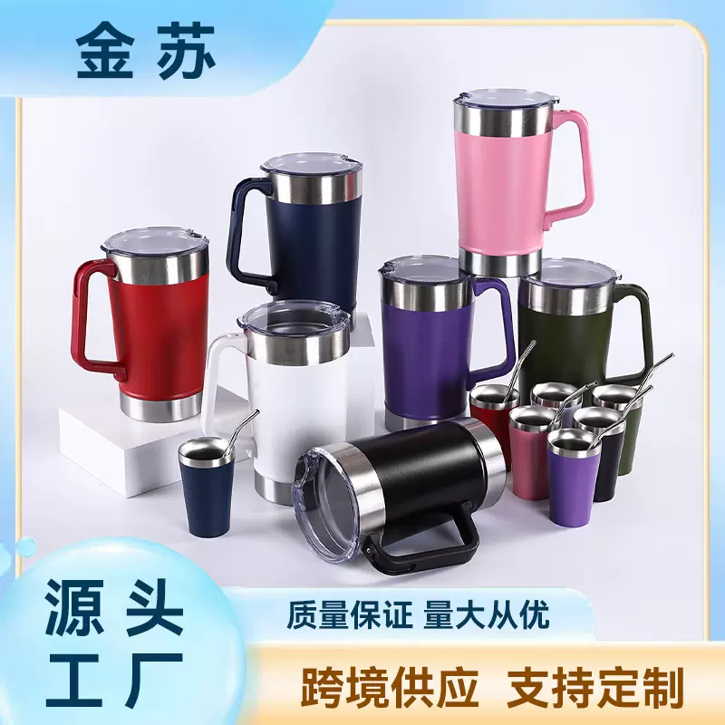 跨境304不锈钢保温杯办公商务简约马克杯套装户外运动便携登山杯
