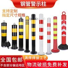 䓹ܾ�ʾ�������ײ���ؘ��A�����o���ӹ̶��ɲ�ж�F������·