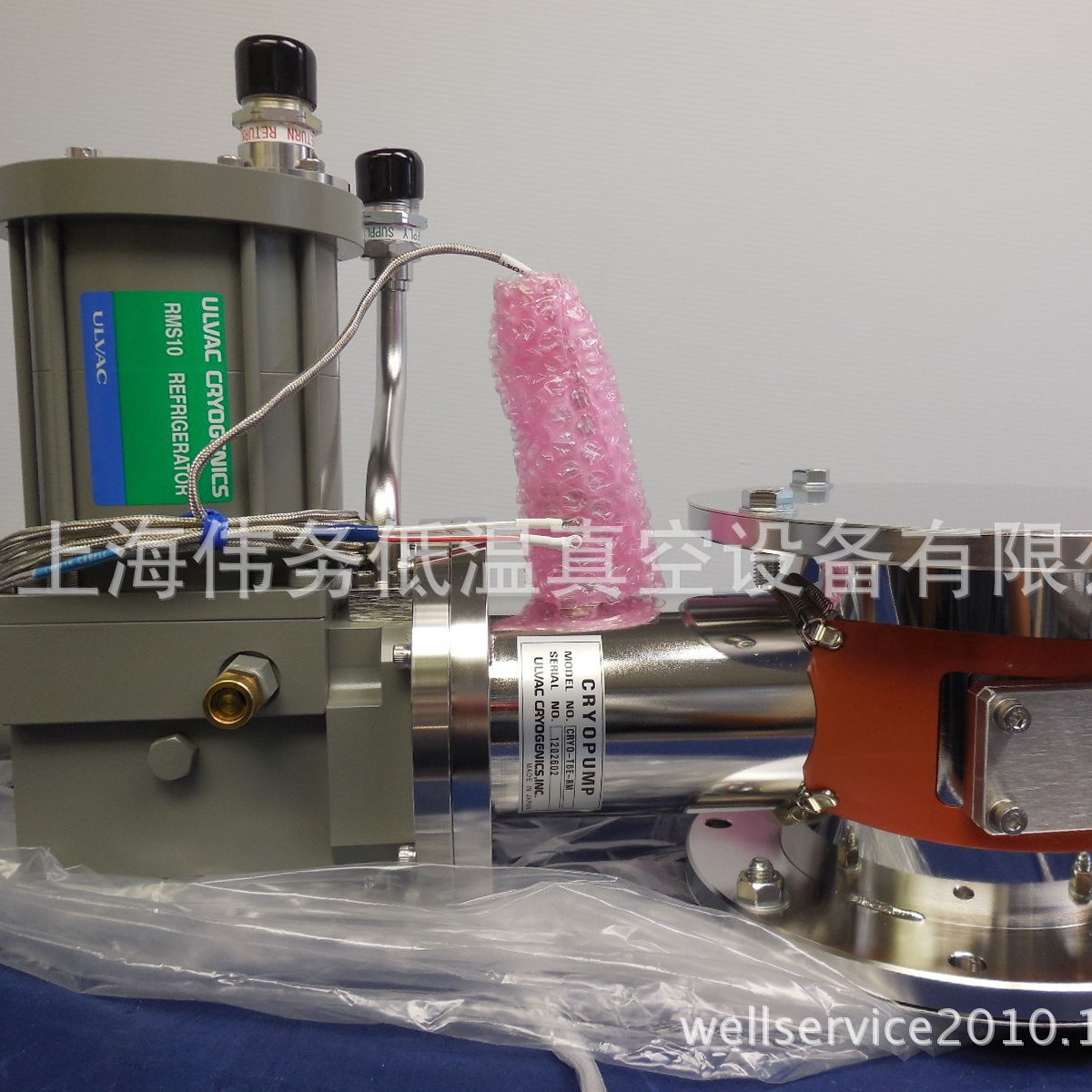 Ulvac CRYO-T6E-RM & RMS10