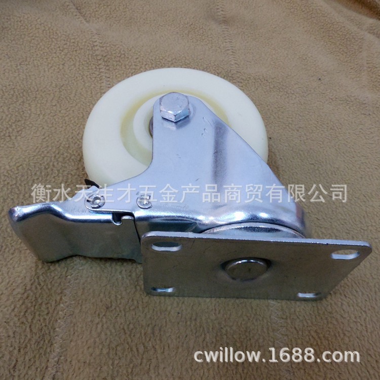 4寸高强白尼刹-3