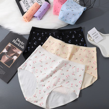 �¿��a���s͸��С�黨 ���޸����Ӵ�a���m͸��Ůʿ����ѝ���l