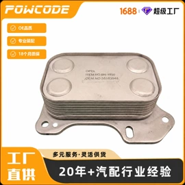 气缸及部件;其他发动系统;曲轴、凸轮轴