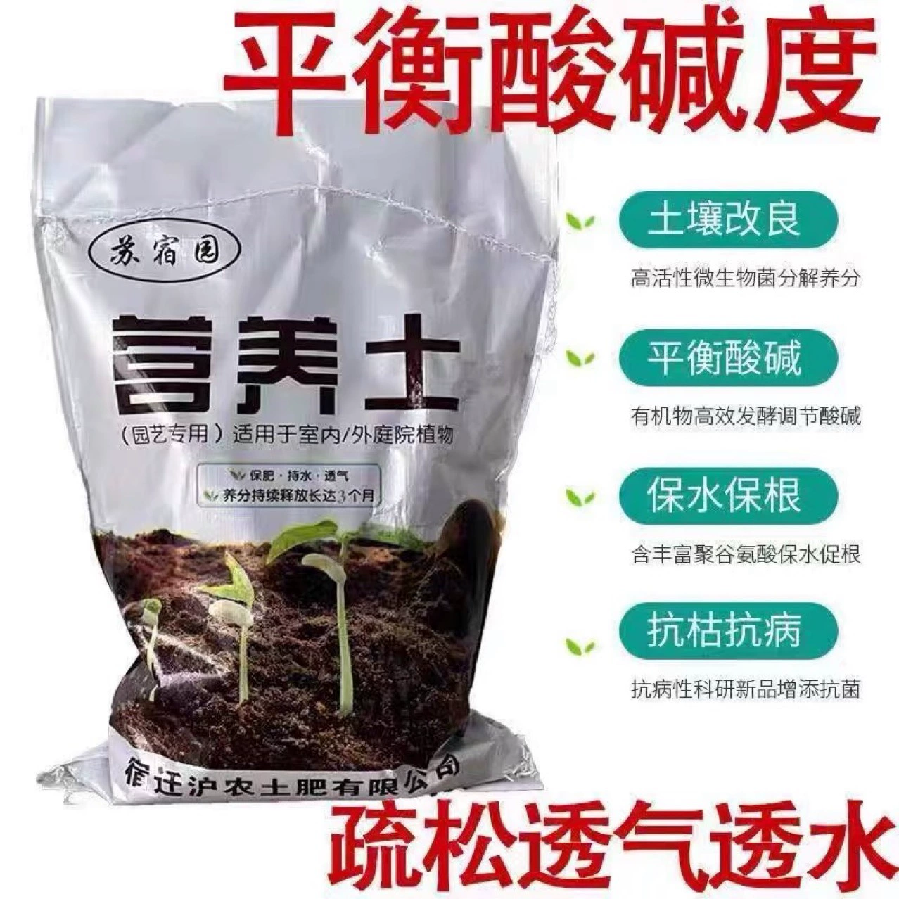 Пластиковые цветочные горшки бытовые утолщенные лентовые горшки подвесные корзины орхидеи маленькие бонсай специальные большие калибра галлон цветочные горшки специальные распродажа