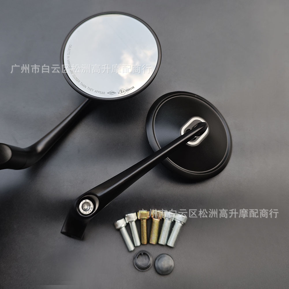 Suitable for Xindazhou Motorcycle Modified Large Field of View Rearview Mirror Maverick Yadi 009 Aluminum Alloy Retro Reversing Mirror
