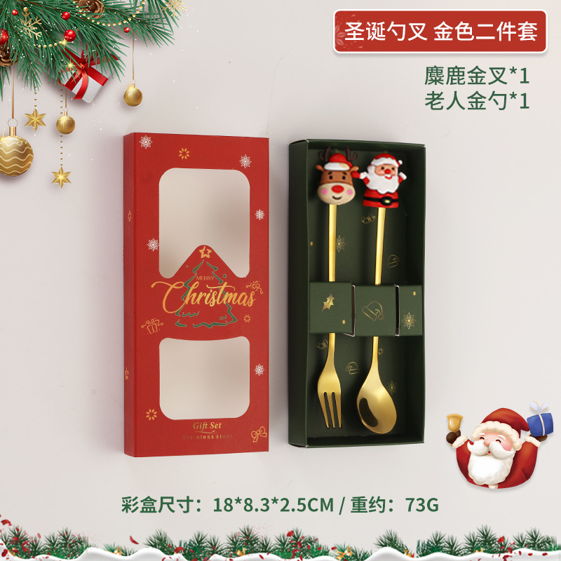 크리스마스 인형 순록 할아버지 포크/수저 세트 - 골드