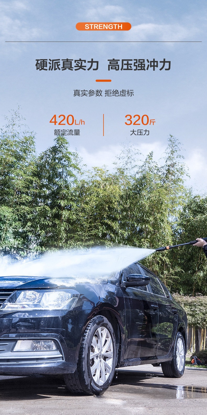 Yili Car Washing Machine High-Pressure Water Gun Household 220V Booster Pump Powerful Floor Cleaning Machine Portable Car Washing Tool