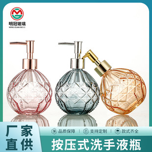 ����ϴ��Һƿ������β�����Һ���b350ml�lԡ��ϴ�l��ԡ¶ƿ�F؛