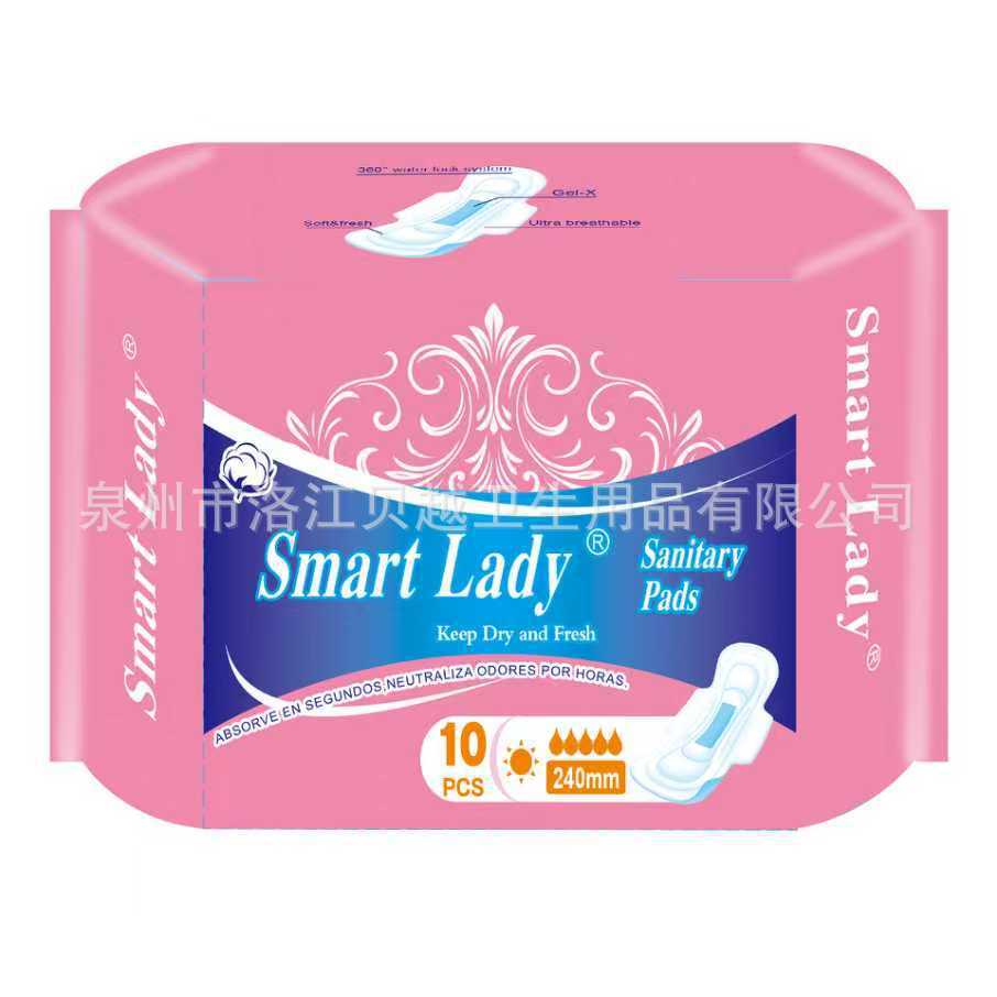 Full English Packaging Export Export Daily Use 240 Cotton Soft Aunt Napkin Wholesale African Middle East India Sanitary Napkin