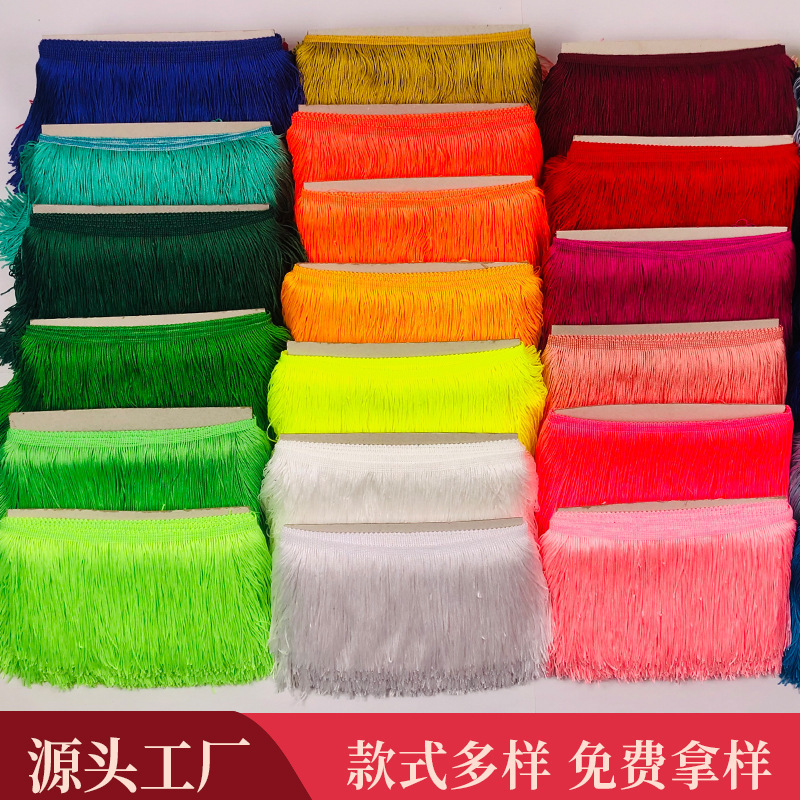 15cm Polyester Beard Clothing Lace Accessories DIY Encrypted Curtains Latin Dance Tassel Lace Beard Wholesale