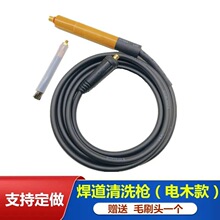 ������ϴ�C��ϴ���^�ֱ����P䓺���̎��C�Ĳ����늽�ëˢ���☌