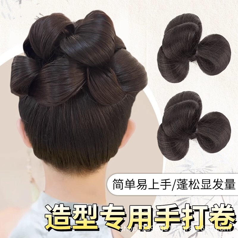 Xiuhe Hair Styling Tool New Chinese Style Headpiece Integrated Hanfu Wig for Makeup Artists Bridal Hairstyle Wig Set
