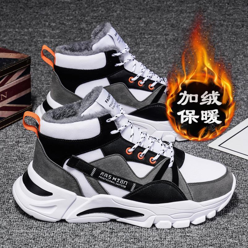 흰색과 회색-면