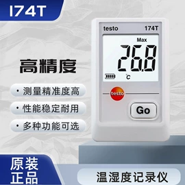 气源处理器;气缸;其他传感器