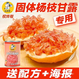 ���n��2̖���������^�t���ֹ���С�޼t�������ù��w��֦��¶����