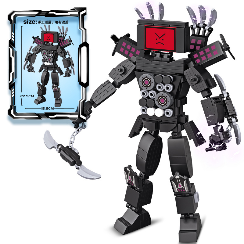 2416 TV Man [Bag] 330 capsules