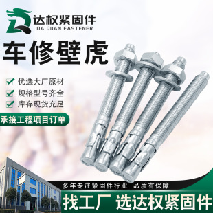 ܇�ޱڻ���Û�ݽz�����܇��\������Û�ݗUʽ������ᔵذ���Û