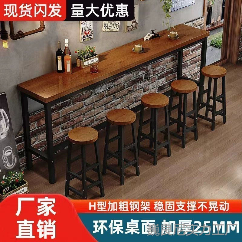 Барный стол у стены, барный стол, магазин чая с молоком, высокий стол, барный стол для завтрака, обеденный стол и стул, комбинированный барный стол