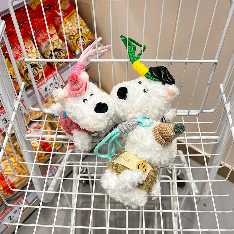 ネットの赤い西の高地のぬいぐるみの犬の雑犬のぬいぐるみのぬいぐるみの装飾のキーホルダーの包み|undefined