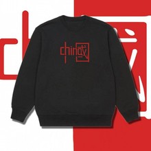 2021新款长袖圆领潮牌中国风国潮卫衣男士秋冬季加绒加厚上衣外套