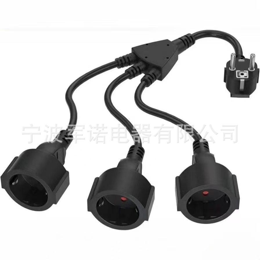 欧规一分三电源延长线欧标一拖三Y型分线器欧盟认证多插位电源线