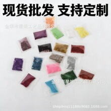 �S�����l�ò��D���͸ߜؽ��[��1g���b�W�������ֹ�DIY��Ƭ