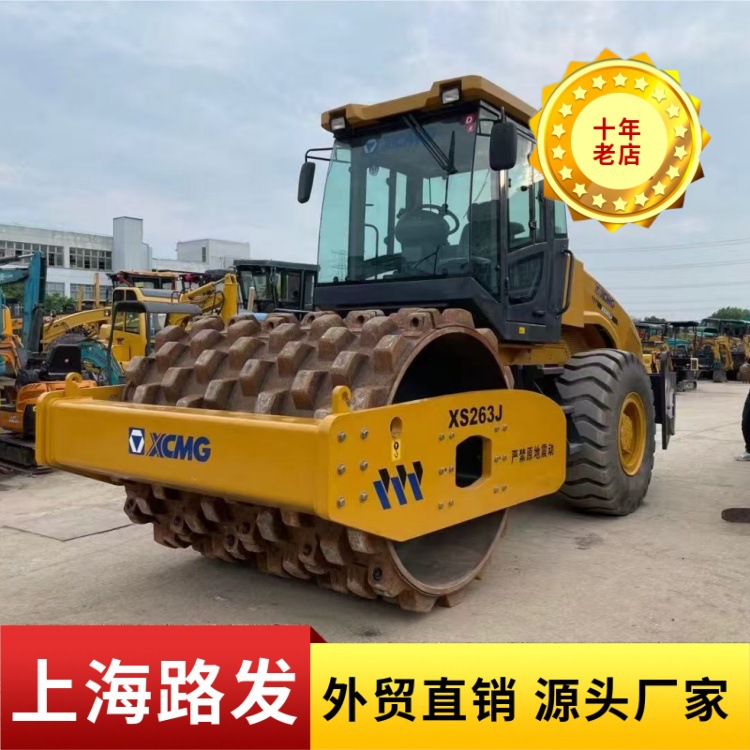 Rodillos XCMG 22 toneladas 20 toneladas 26 toneladas rodillos vibratorios rodillos usados
