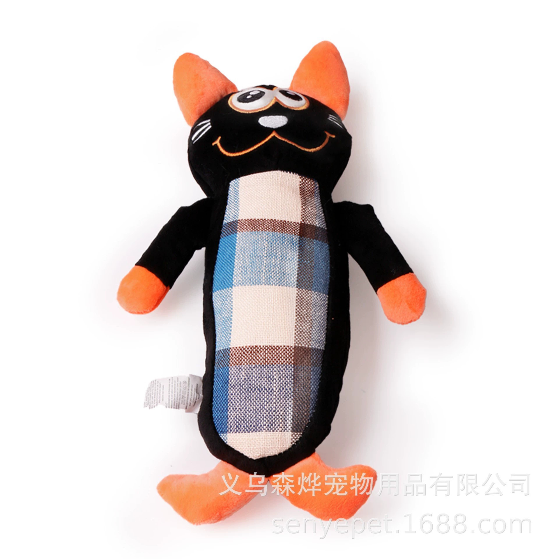 할로윈 봉제인형(블랙)