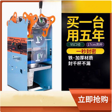 �R����ڙC�����̲�Ɑ�C���{�����։�ʽ�Ɑ��Ϸ�����ֳ�ʽ