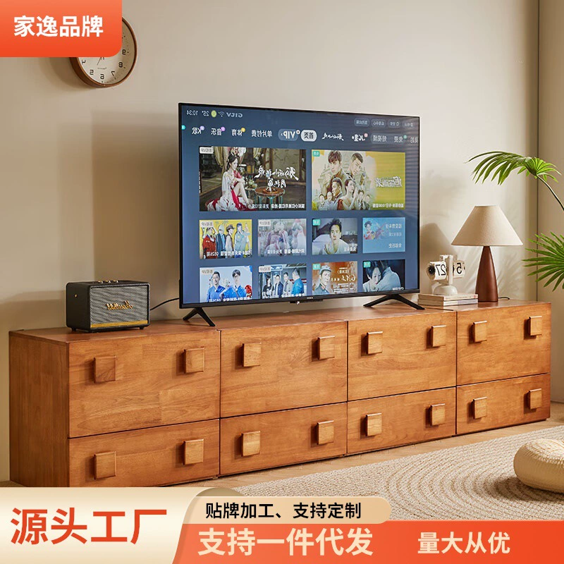 Телевизионный шкаф средний древний шкаф Кармен бесплатно комбинированный шкаф гостиная спальня комод модуль шкаф шкаф хранения шкаф