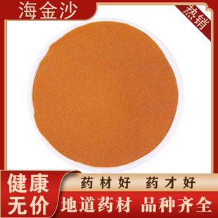 ����ɳ������ș�����l����ɳ�o���o���Ӵ�؛���ӹ�������