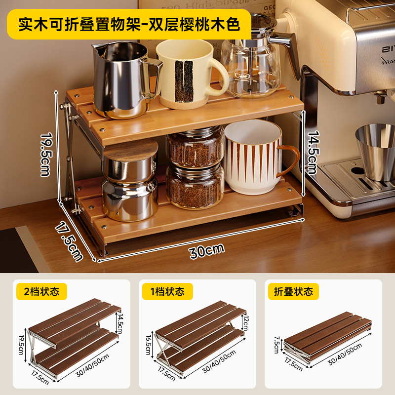 Taza de madera sólida plegable tablero taza de agua almacenamiento taza de té taza de café al aire libre acabado rack armario de almacenamiento