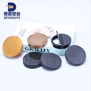 ���S���l���Ϸ��m�w �����ܷ��w �A�β�ɫ�w�� �뷽�w �{ζƷ�w