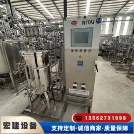 储罐;肉品加工设备;果蔬加工设备