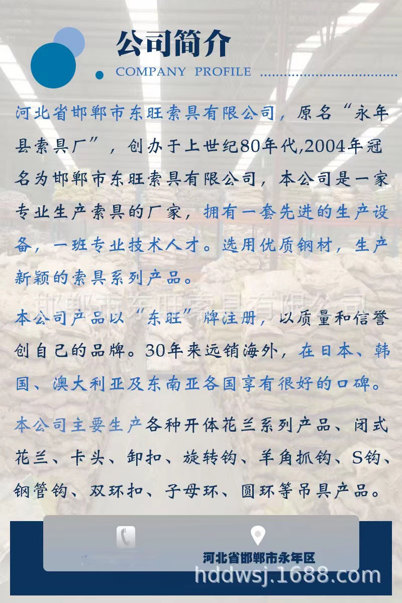 65353dda9fe972c956e09182542e76