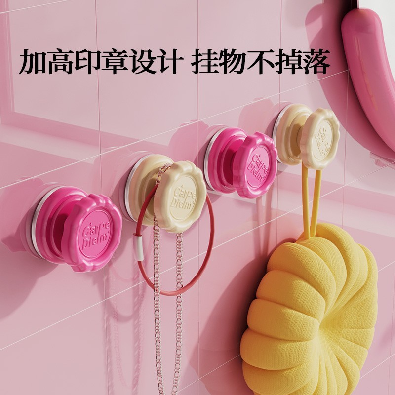 吸盘玻璃门把手免打孔厕所推拉门窗户拉手厨房移门冰箱橱柜门抽屉|undefined