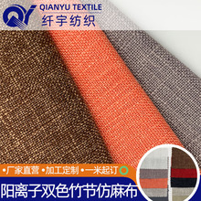 ��x���pɫ�񹝷��鲼�����ִ�����b�ɳ�l�����pɫȫ����鲼��