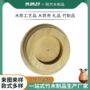 定制储物罐密封罐木盖