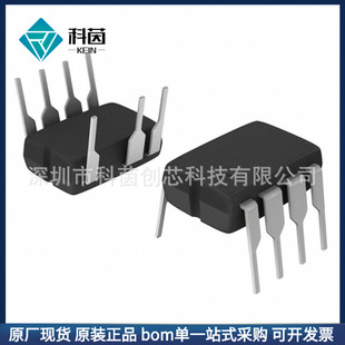 PN8036NSC-T1���bDIP-7 ���Ԫ���� ICоƬ ���_��ֵ���lƱ