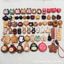 檀木星星人电视剧桃木卡通文玩配件手工diy手链手串手饰时尚饰品