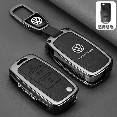 Car key bag — Taian Car Suitable for B8 - leather-texture-volkswagen-a-model-leather-texture-piano-black-car-logo-trapezoid-buckle