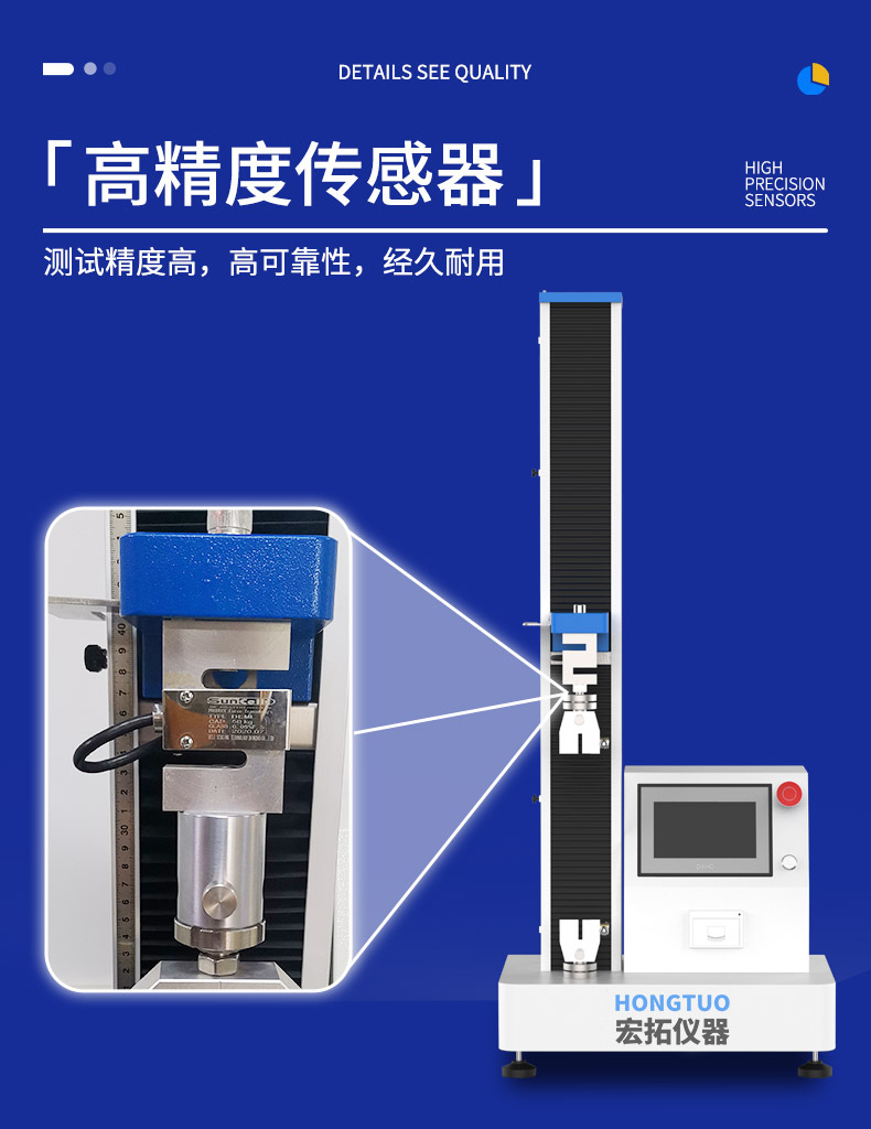AR-101PT-详 (6).jpg