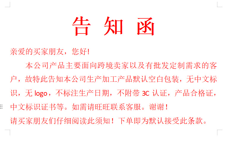 95d40bc4-0f73-41e3-a8b8-7686b9