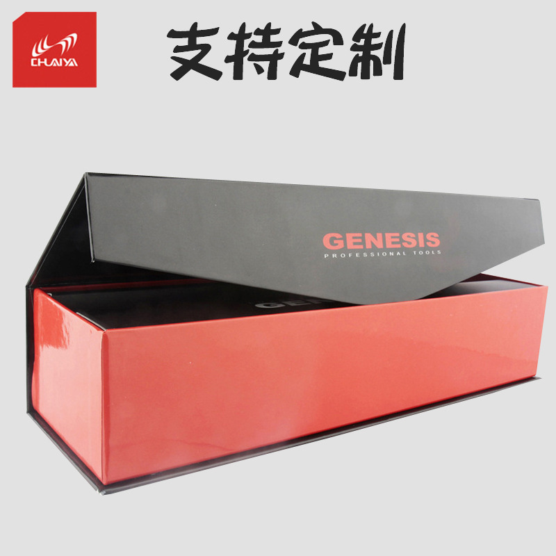 包装盒 打火机礼盒 天地盖皮纹纸盒 印刷包装盒