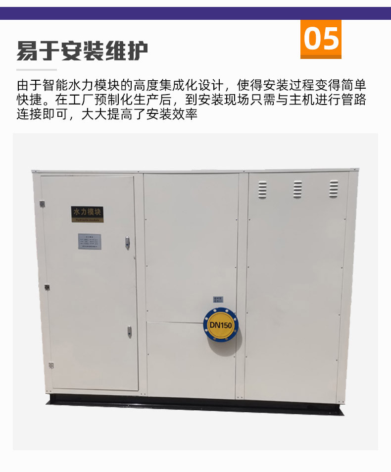 详情_01_09.jpg