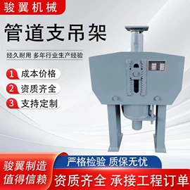 锅炉配附件;管道辅助材料;蝶阀