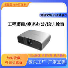 ������SML-PF620 PF720 PU730 PU900 PU1005���������չ��ͶӰ��